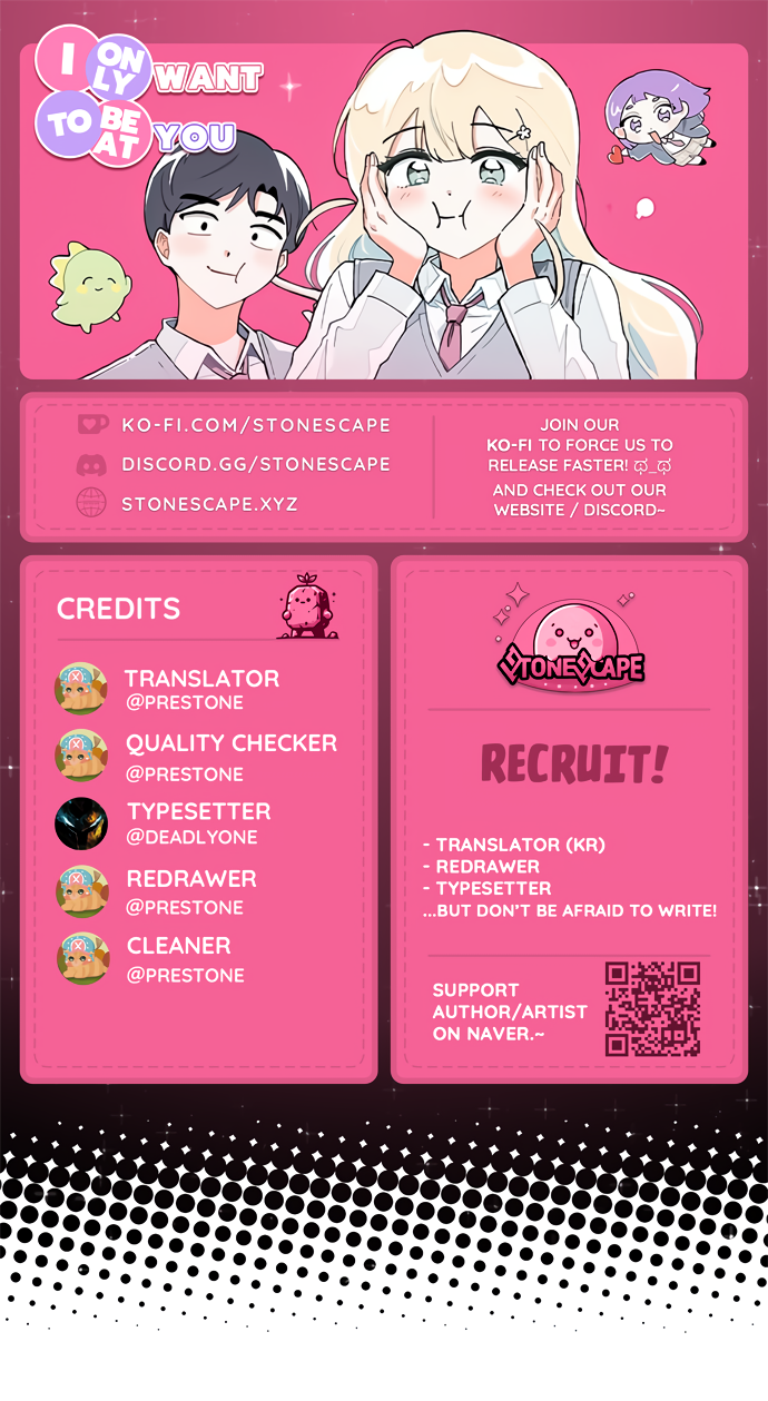 I Only Want to Beat You chapter 160 page 1