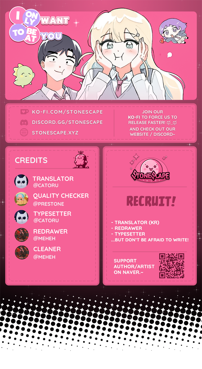 I Only Want to Beat You chapter 171 page 1