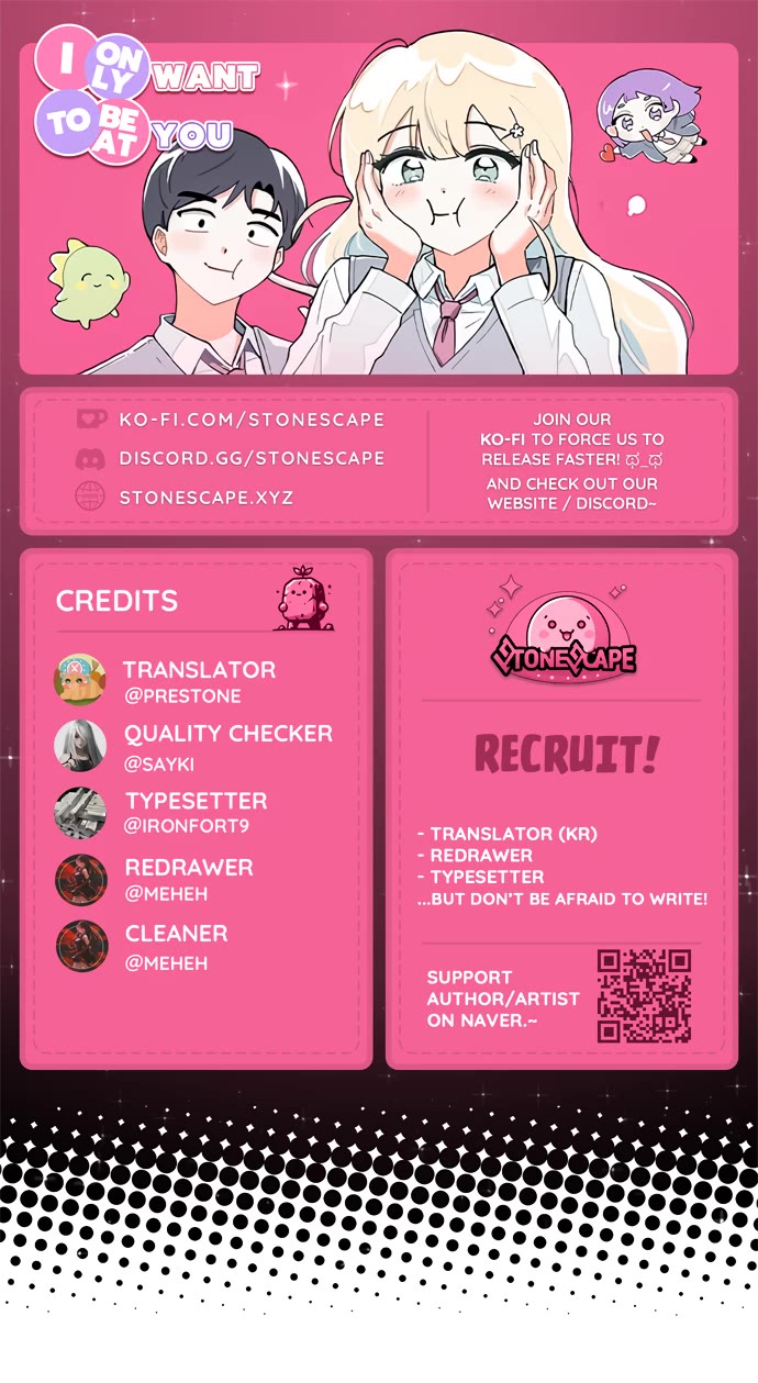 I Only Want to Beat You chapter 178 page 1