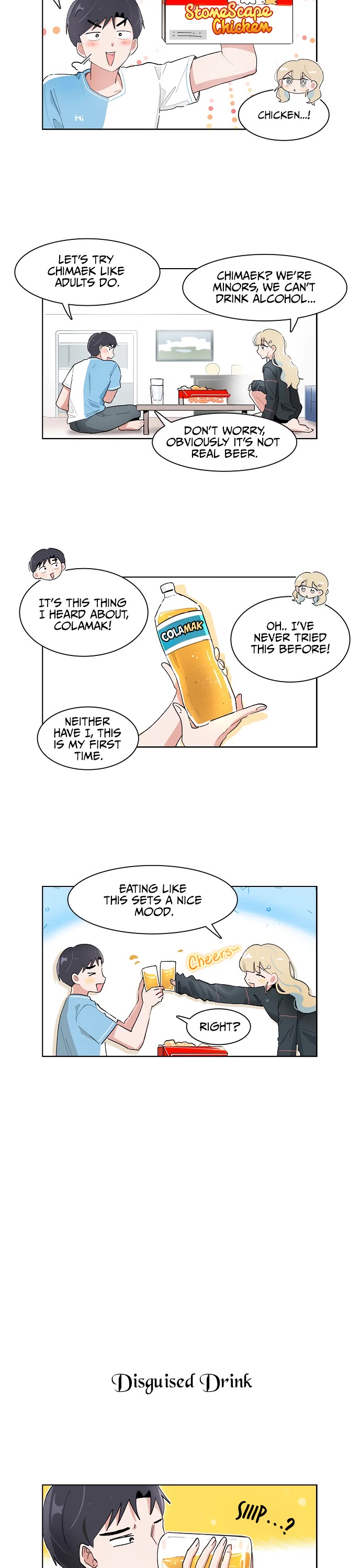 I Only Want to Beat You chapter 179 page 7