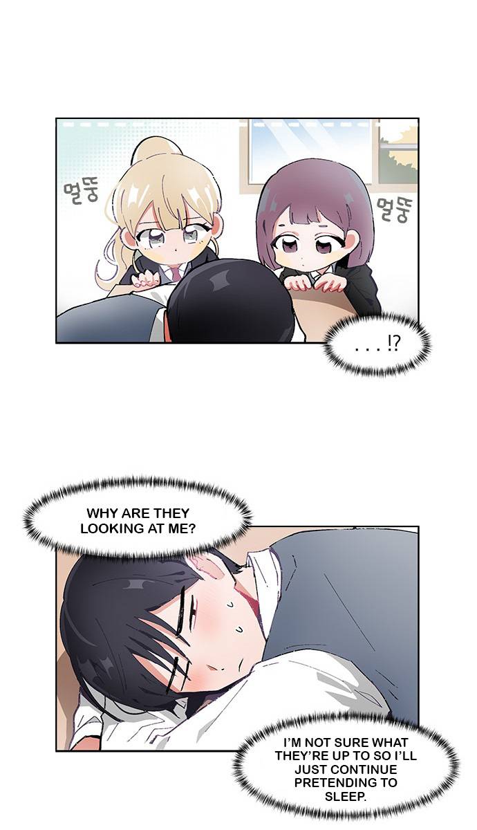 I Only Want to Beat You chapter 18 page 7