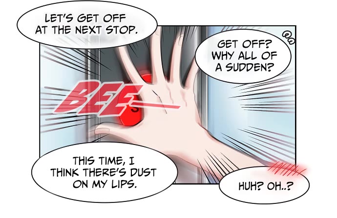 I Only Want to Beat You chapter 185 page 18