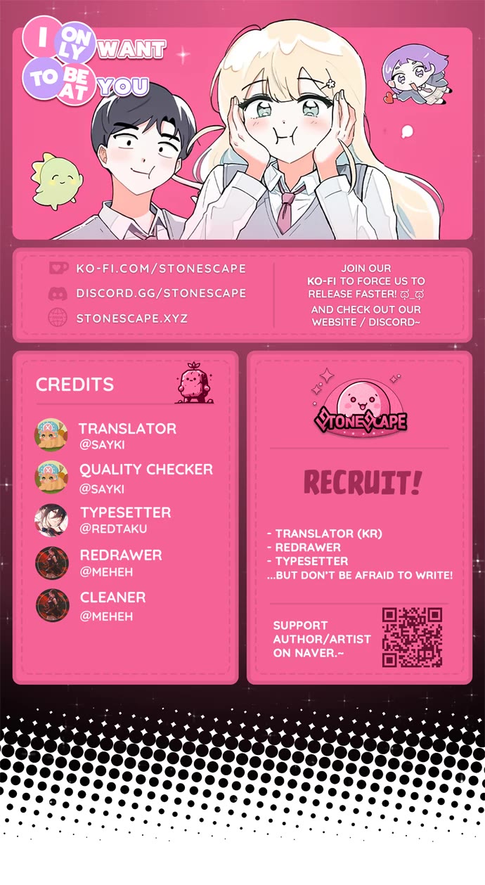 I Only Want to Beat You chapter 189 page 1