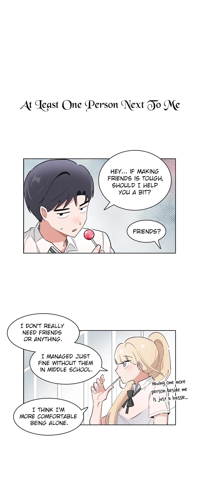 I Only Want to Beat You chapter 191 page 13