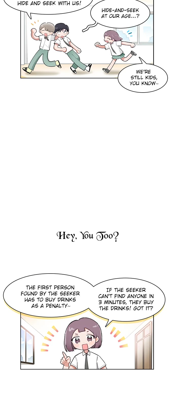 I Only Want to Beat You chapter 197 page 8