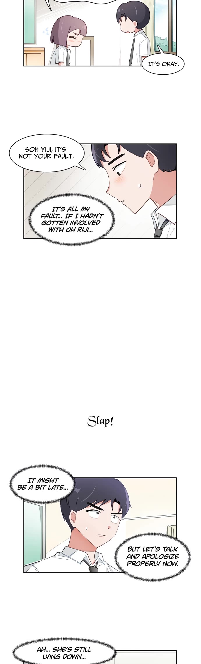 I Only Want to Beat You chapter 200 page 3