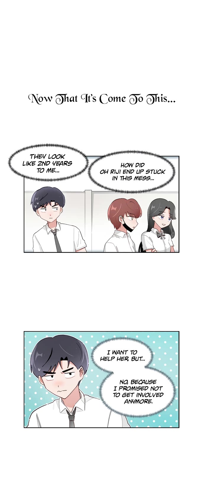 I Only Want to Beat You chapter 201 page 12