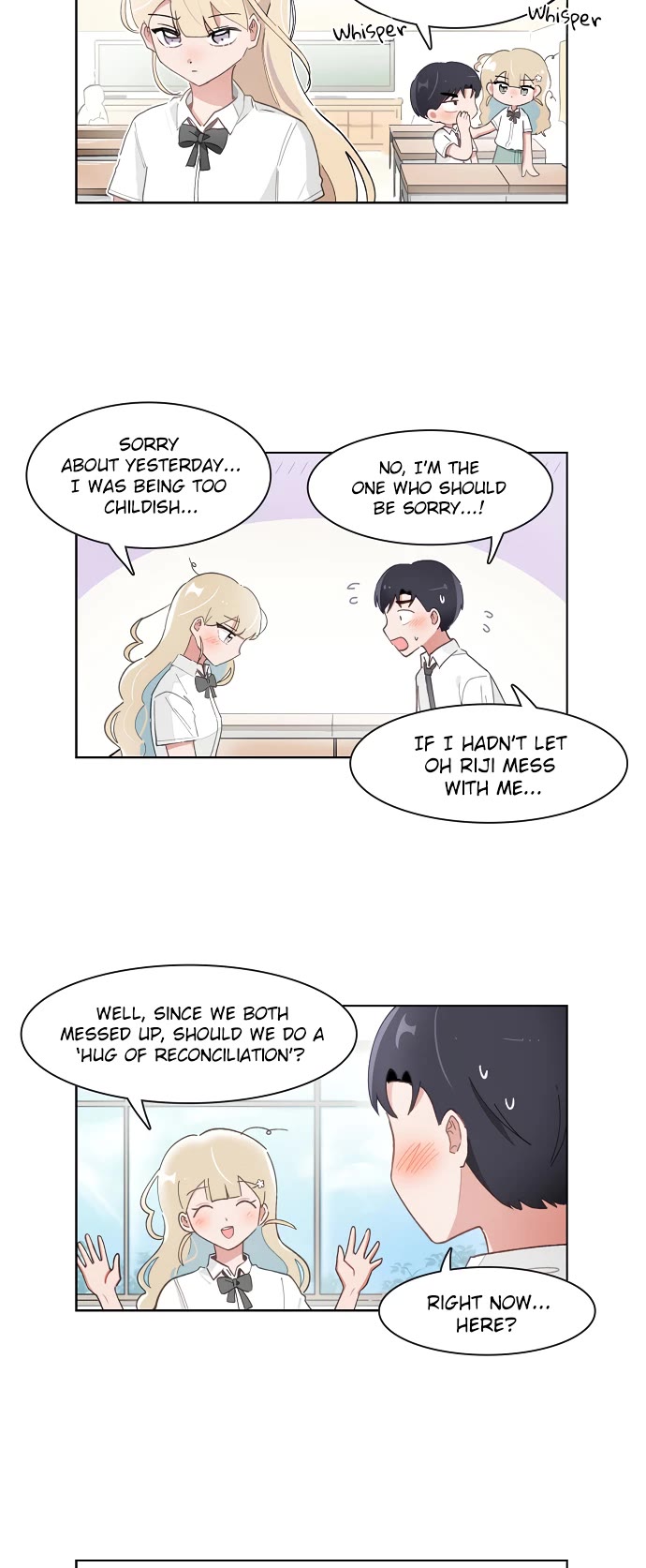 I Only Want to Beat You chapter 201 page 7