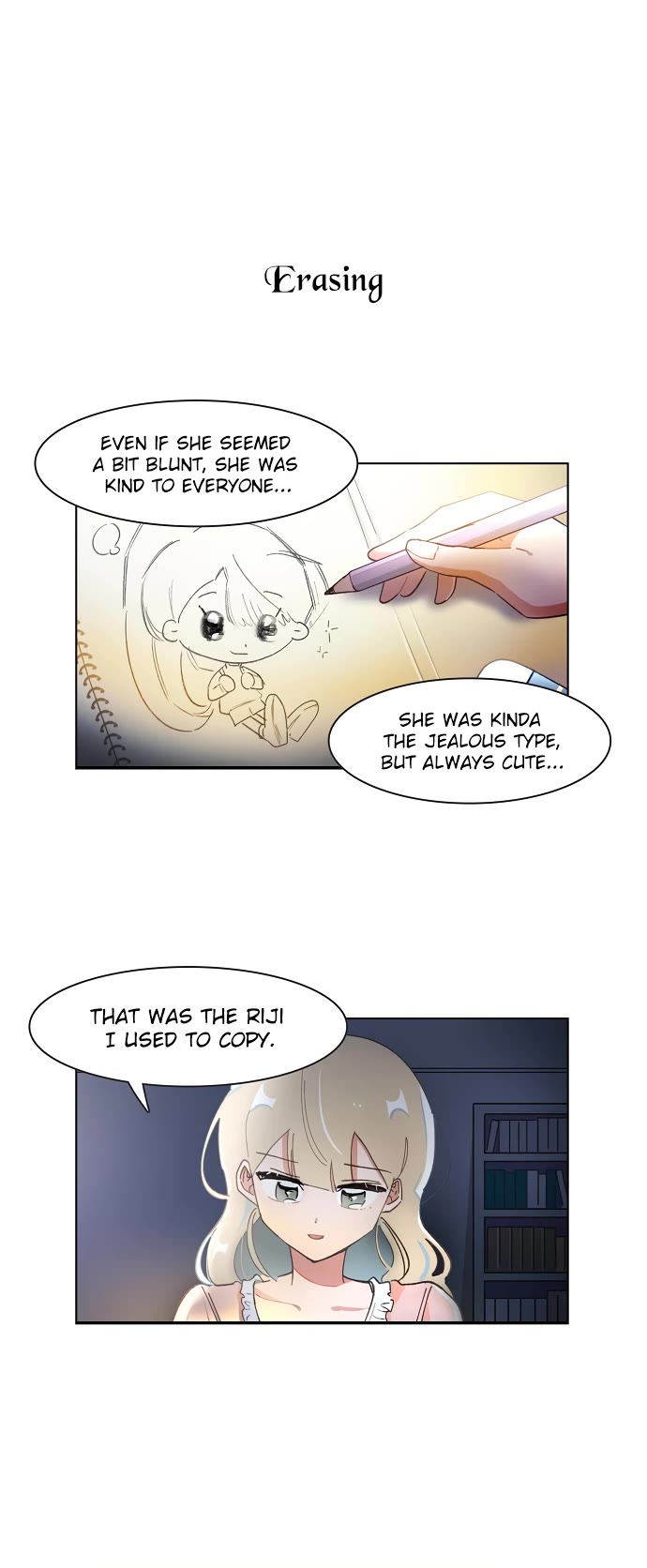 I Only Want to Beat You chapter 202 page 12