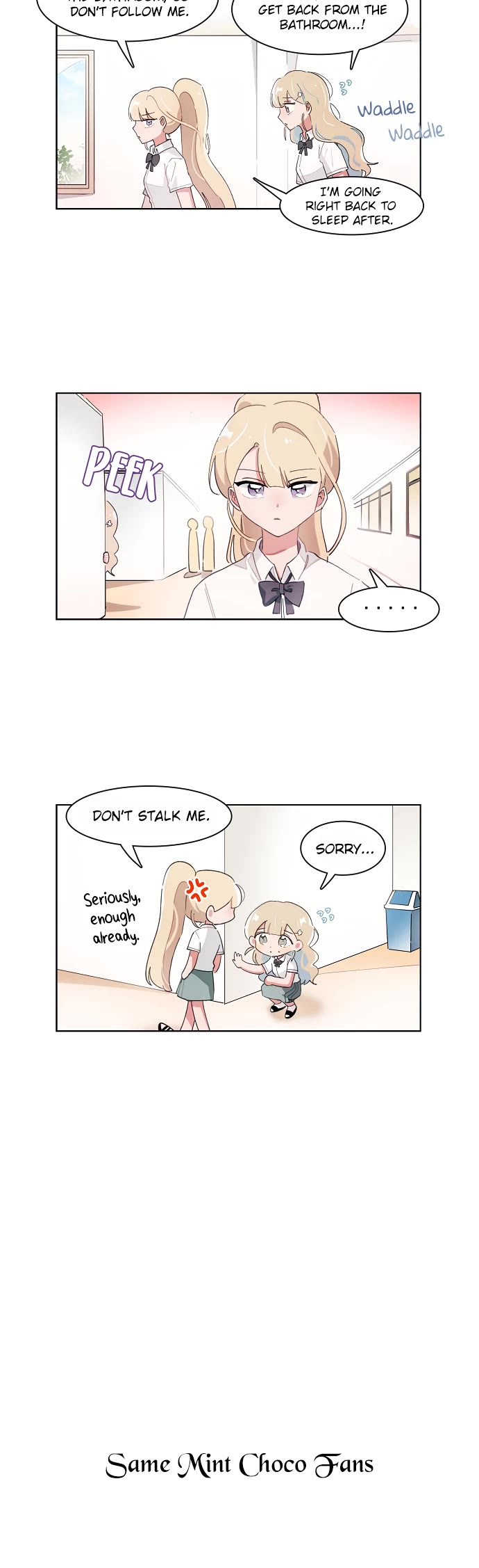 I Only Want to Beat You chapter 202 page 4