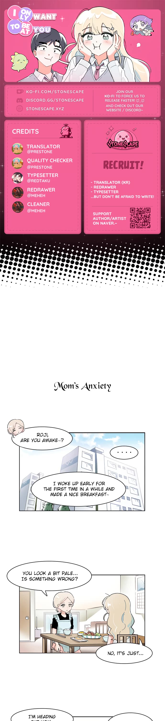I Only Want to Beat You chapter 204 page 1