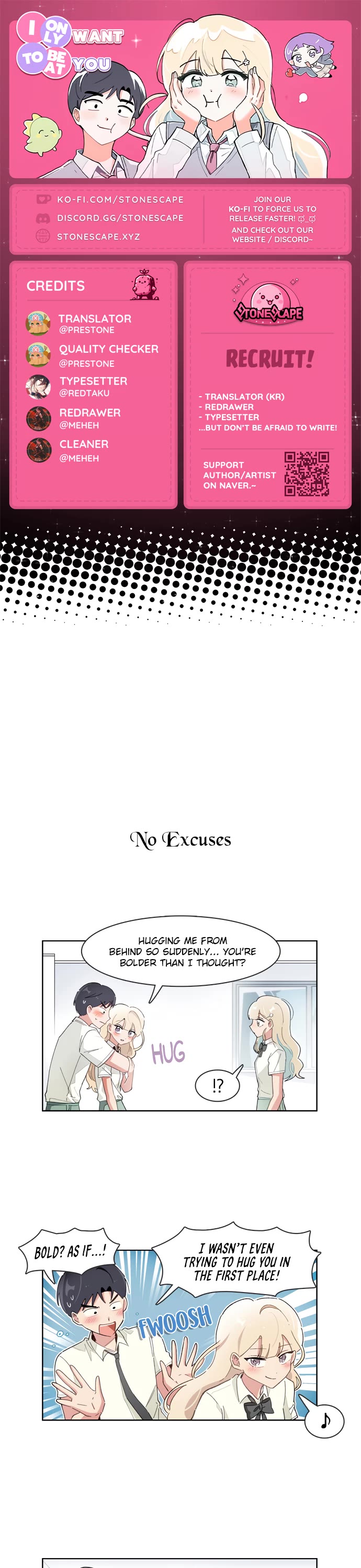 I Only Want to Beat You chapter 205 page 1