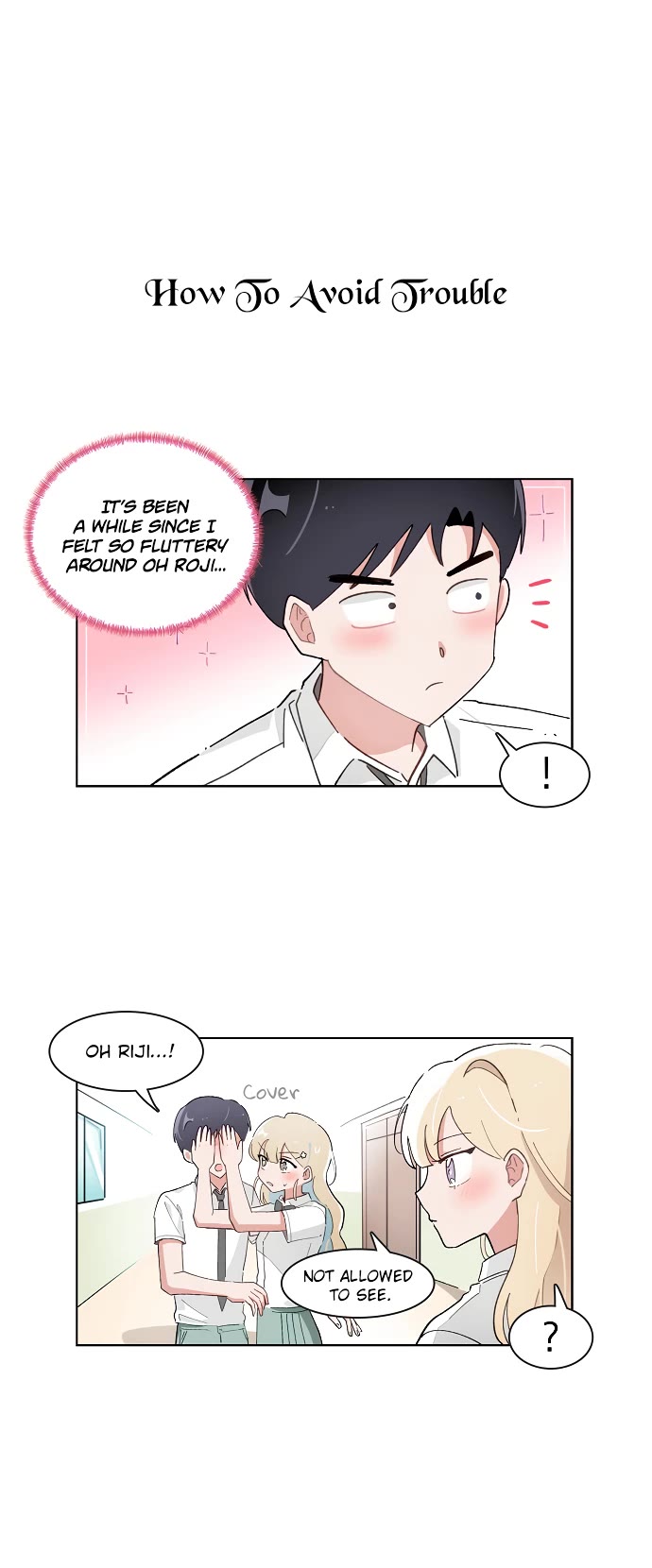I Only Want to Beat You chapter 205 page 12