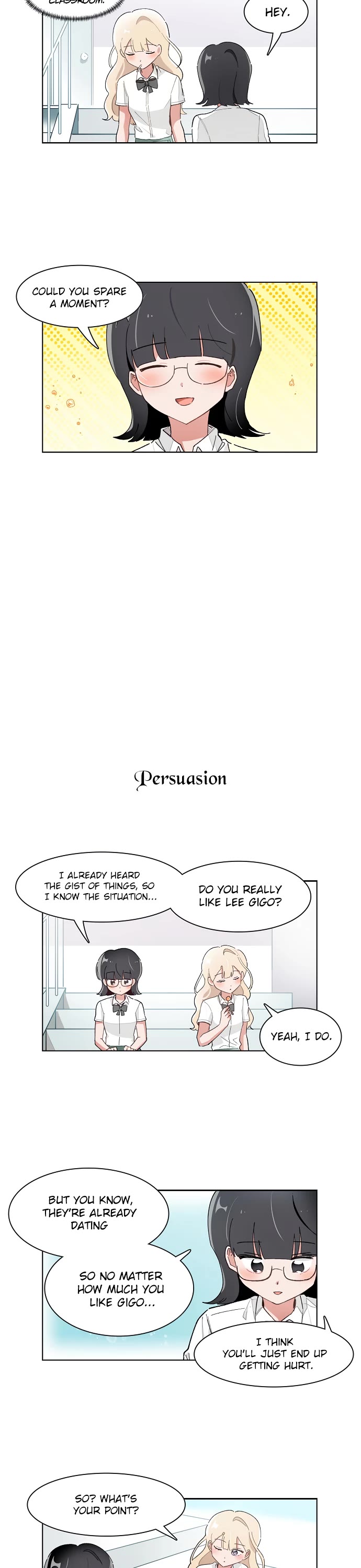 I Only Want to Beat You chapter 205 page 14
