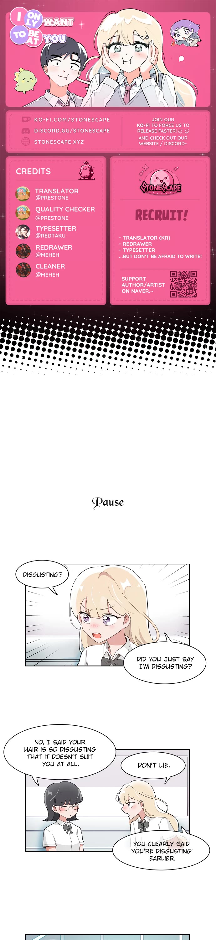 I Only Want to Beat You chapter 206 page 1