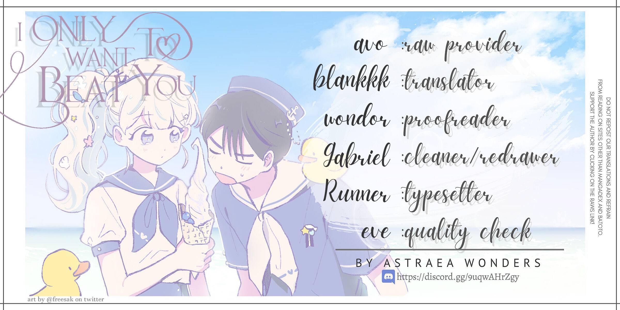 I Only Want to Beat You chapter 38 page 1