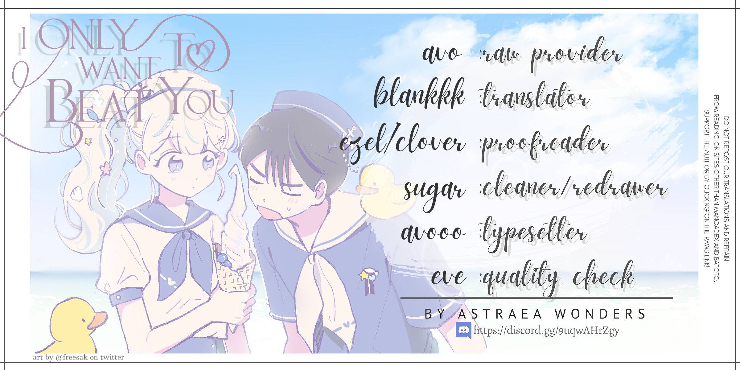 I Only Want to Beat You chapter 40 page 1