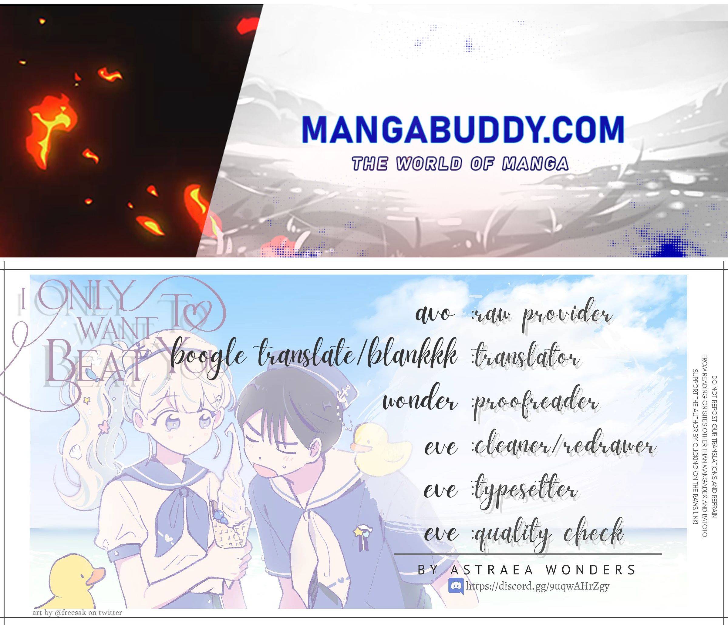 I Only Want to Beat You chapter 41 page 1