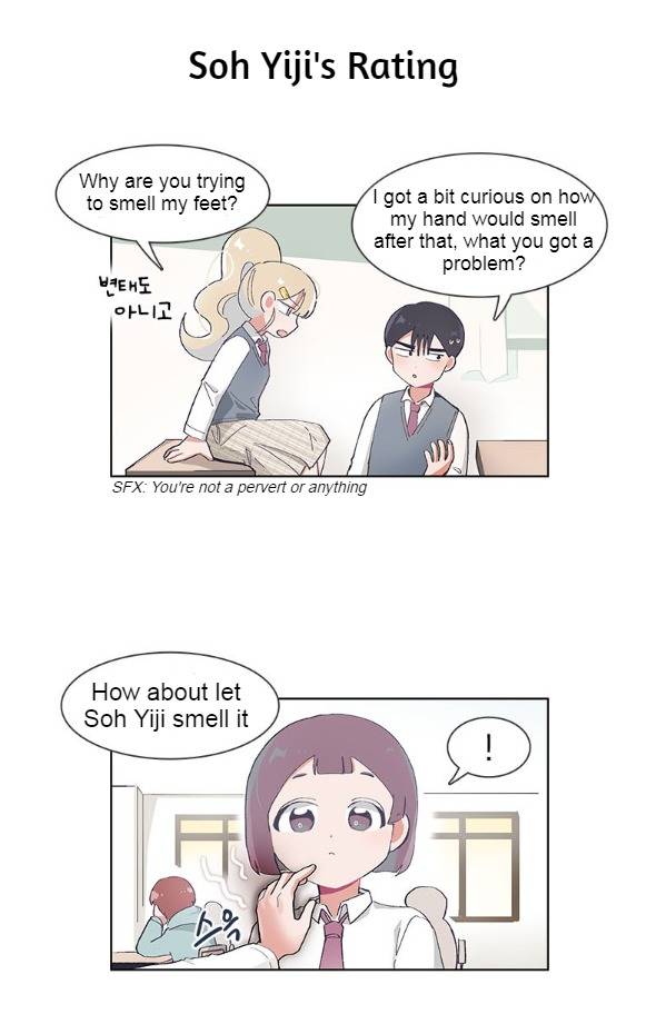 I Only Want to Beat You chapter 46 page 13