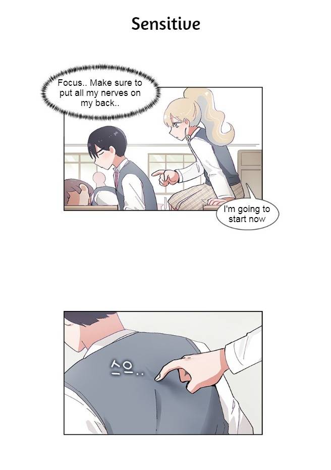 I Only Want to Beat You chapter 46 page 17