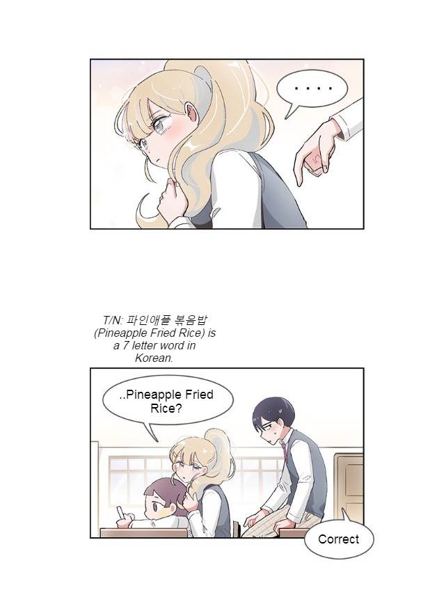 I Only Want to Beat You chapter 46 page 24