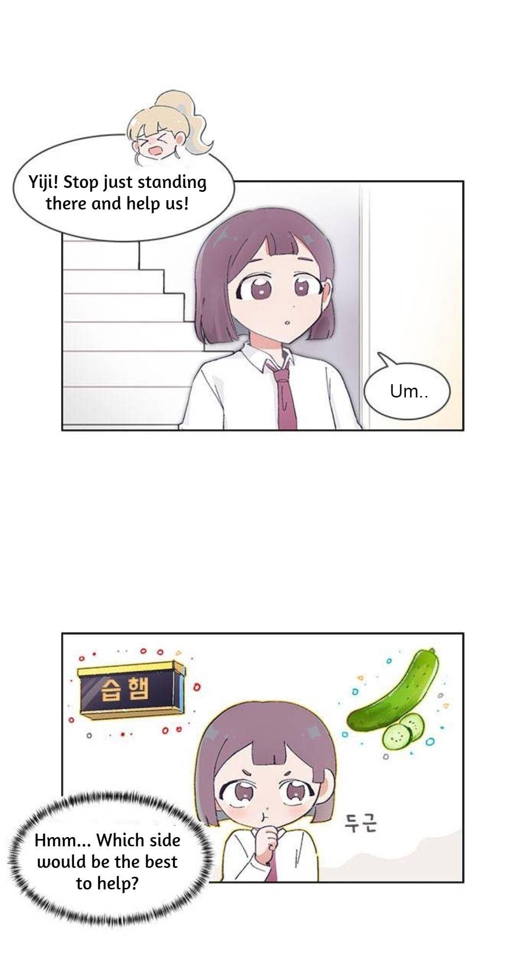 I Only Want to Beat You chapter 47 page 18