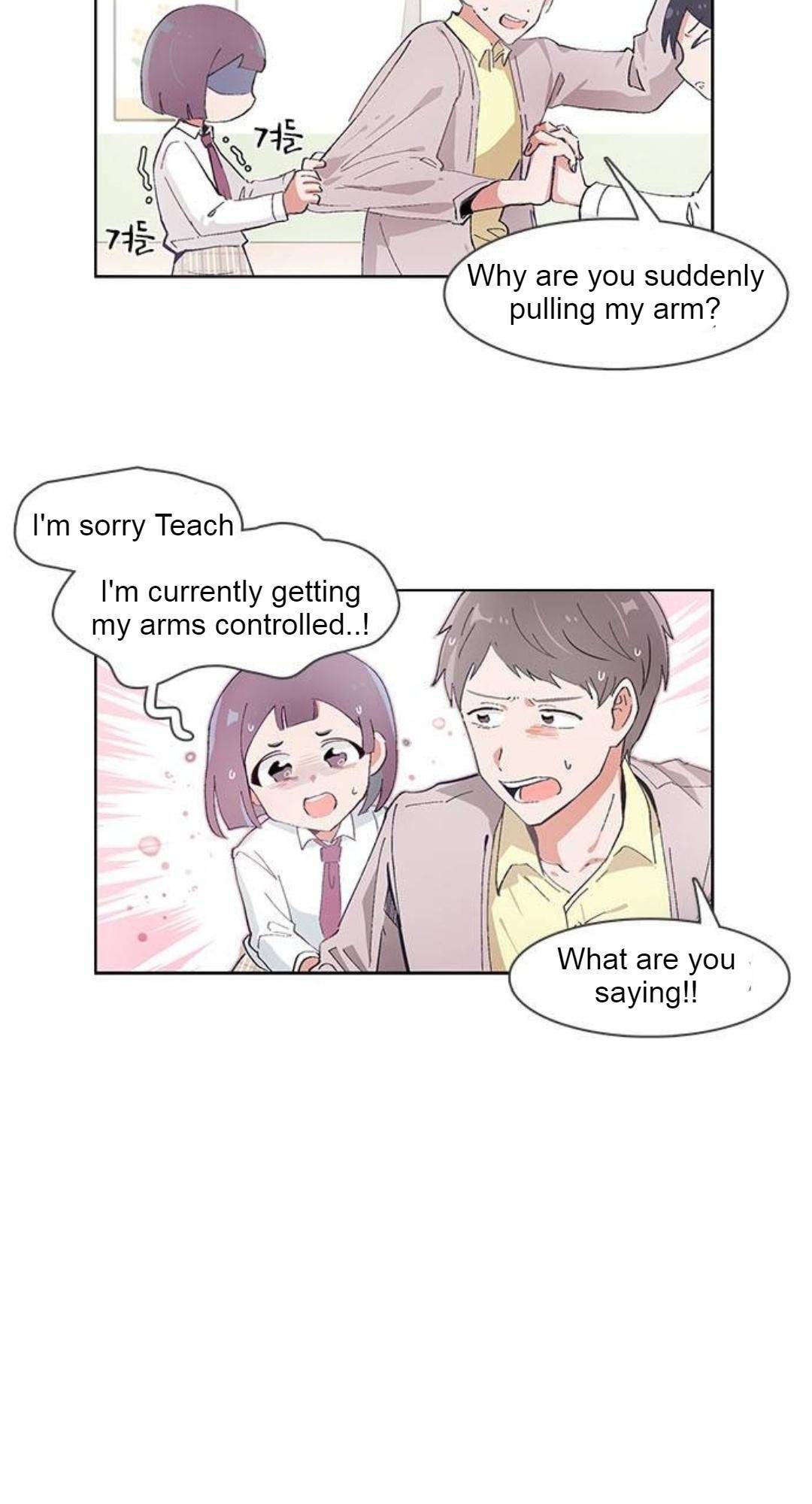 I Only Want to Beat You chapter 47 page 21