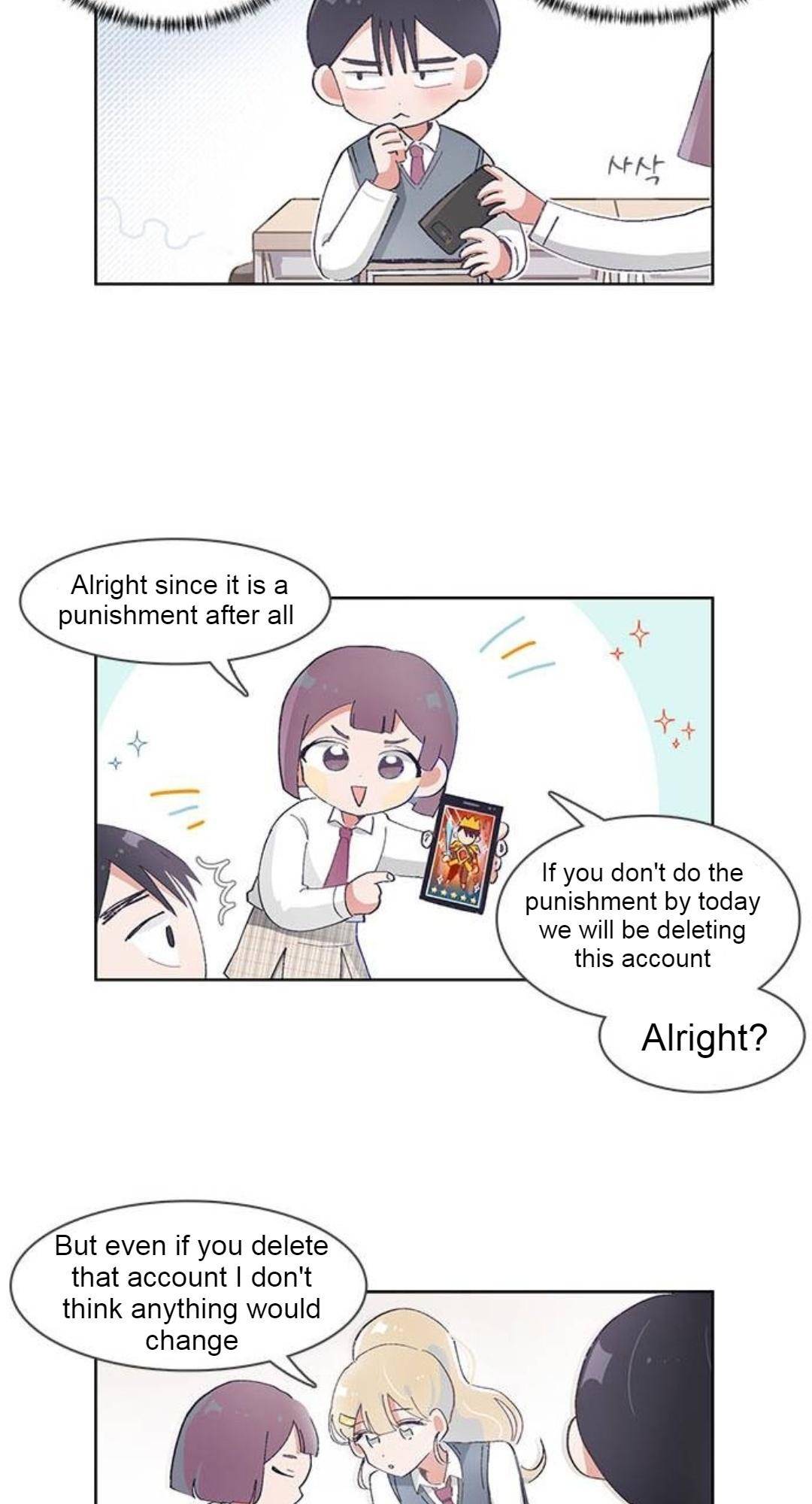 I Only Want to Beat You chapter 47 page 6