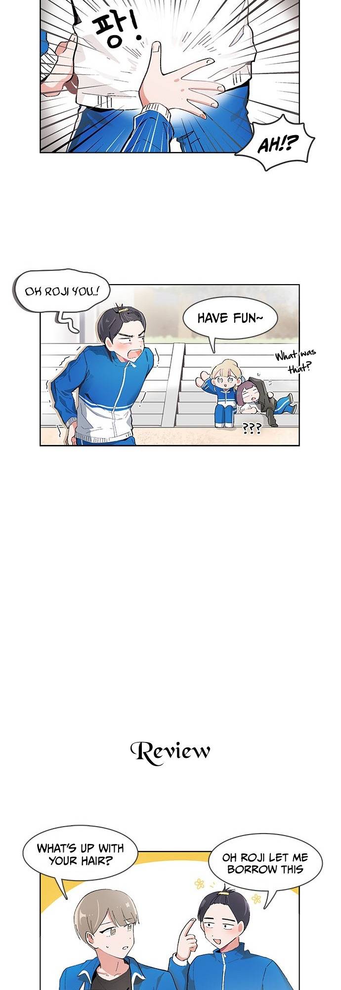 I Only Want to Beat You chapter 49 page 20