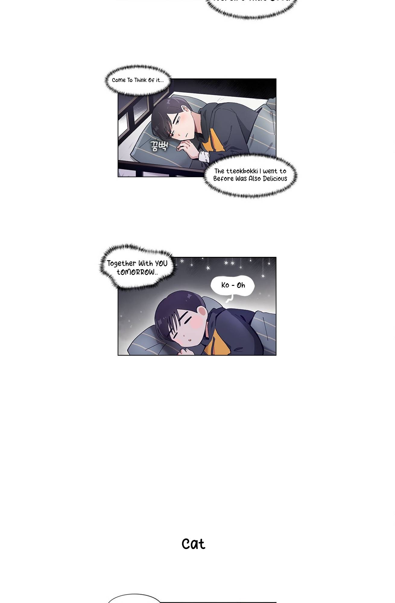 I Only Want to Beat You chapter 51 page 2