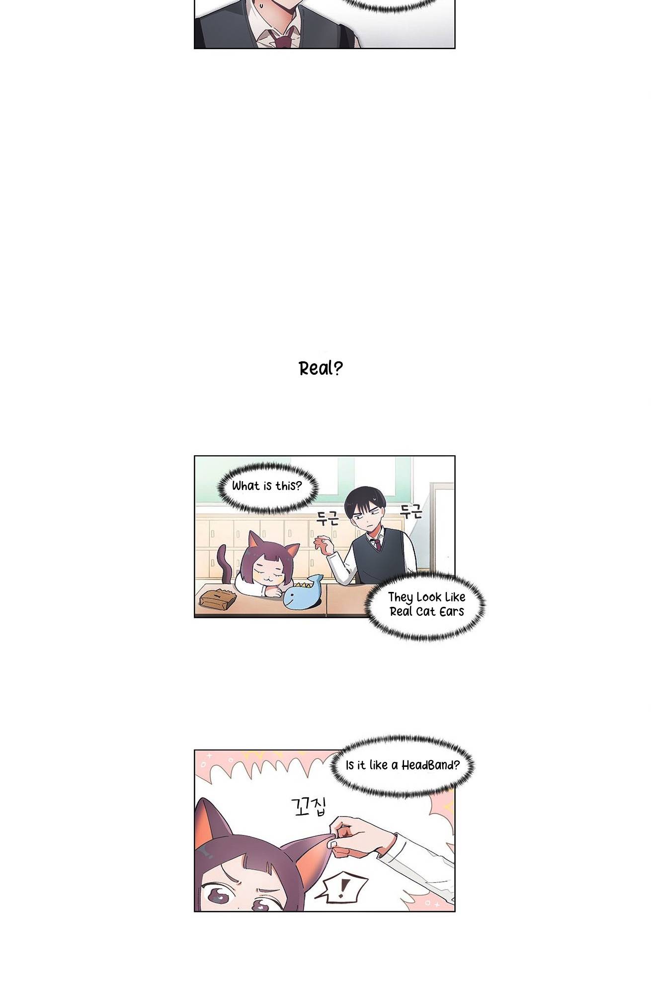 I Only Want to Beat You chapter 51 page 4