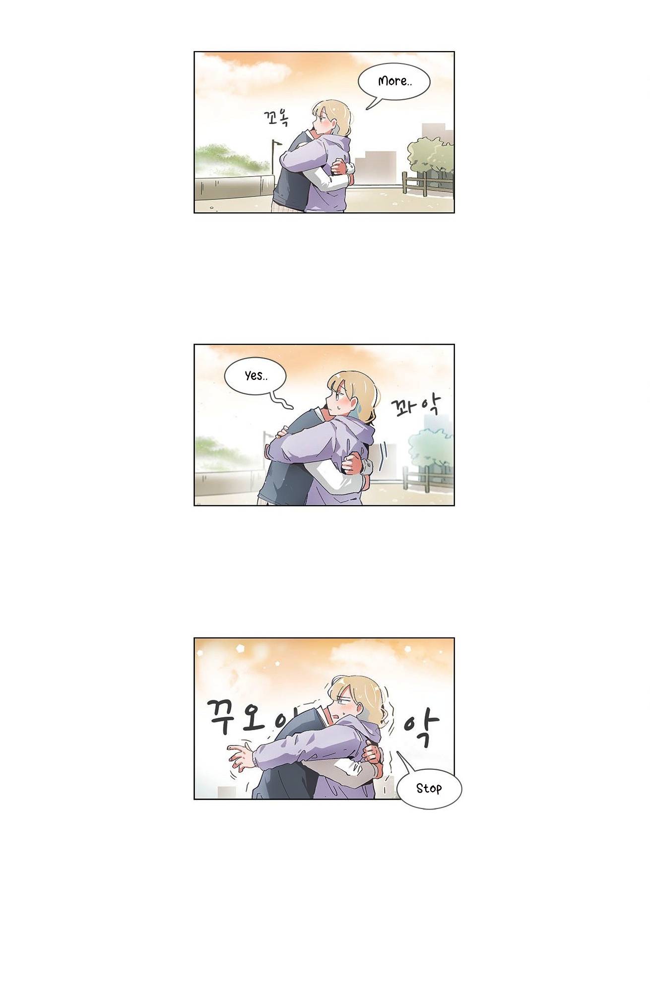 I Only Want to Beat You chapter 52 page 12