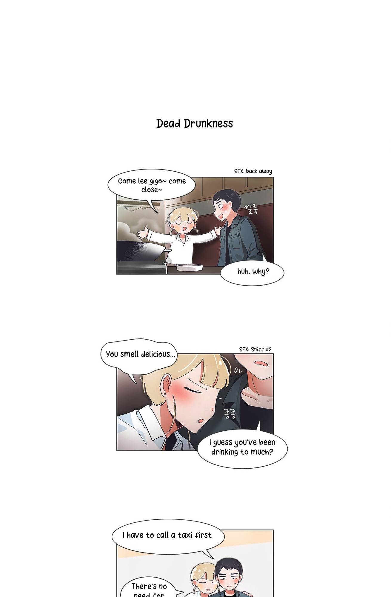 I Only Want to Beat You chapter 54 page 10