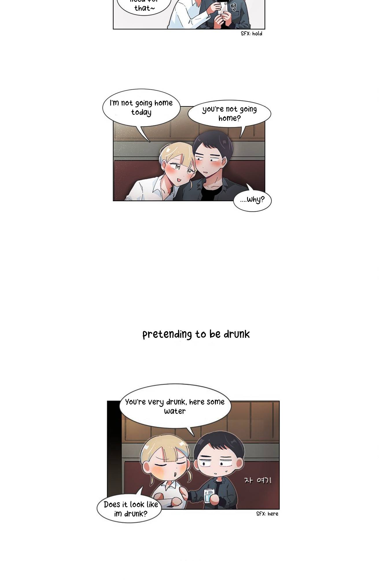 I Only Want to Beat You chapter 54 page 11