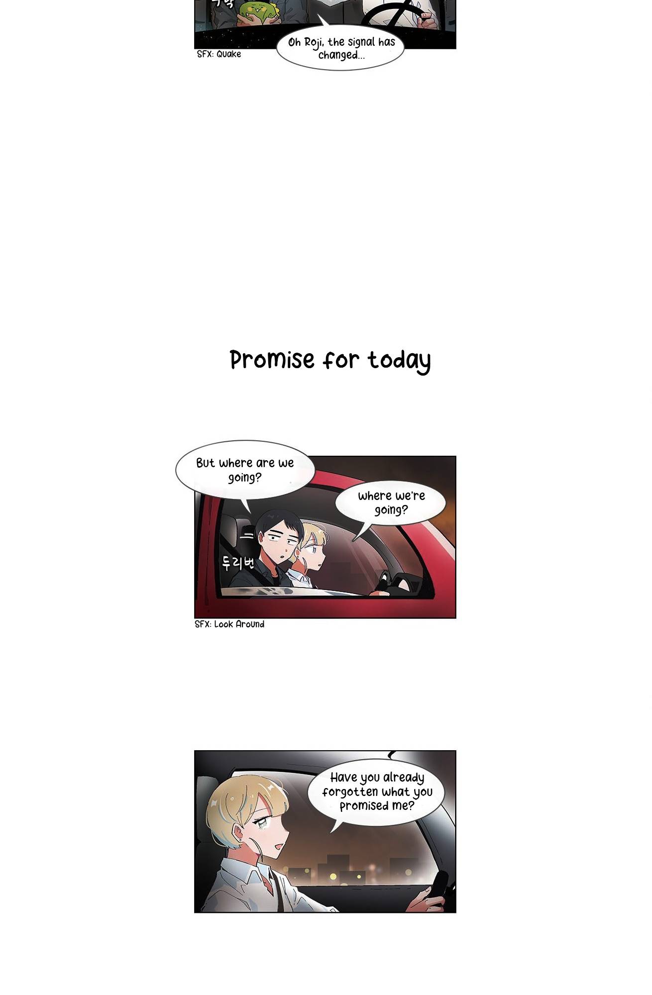 I Only Want to Beat You chapter 54 page 4