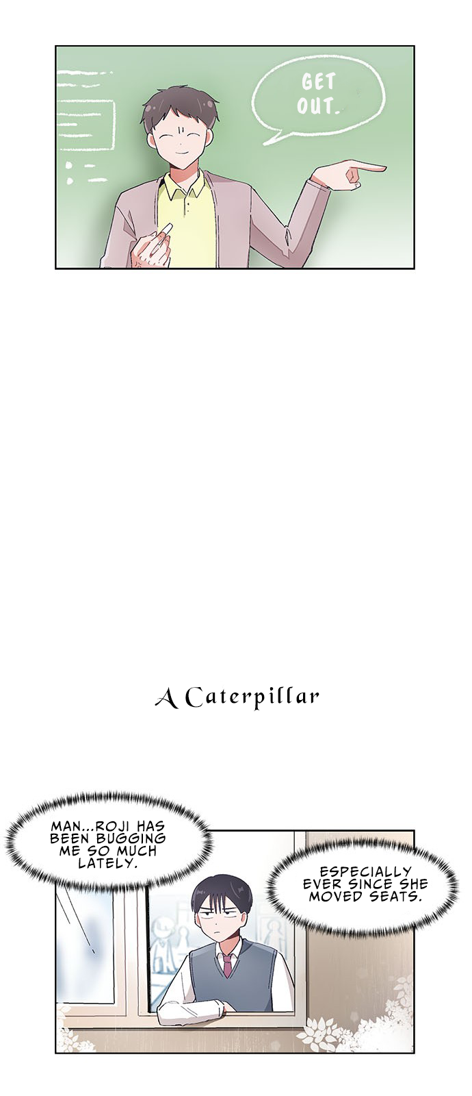 I Only Want to Beat You chapter 56 page 16