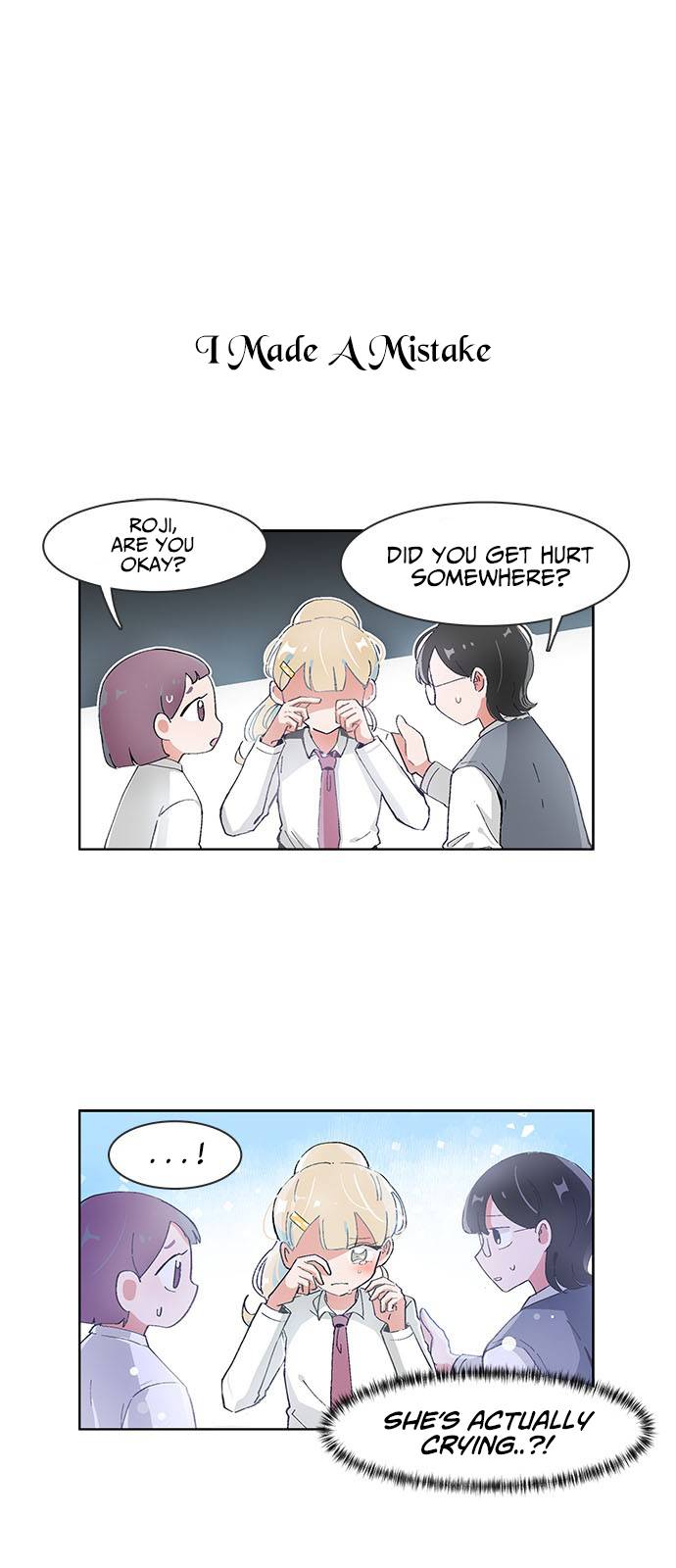 I Only Want to Beat You chapter 57 page 1