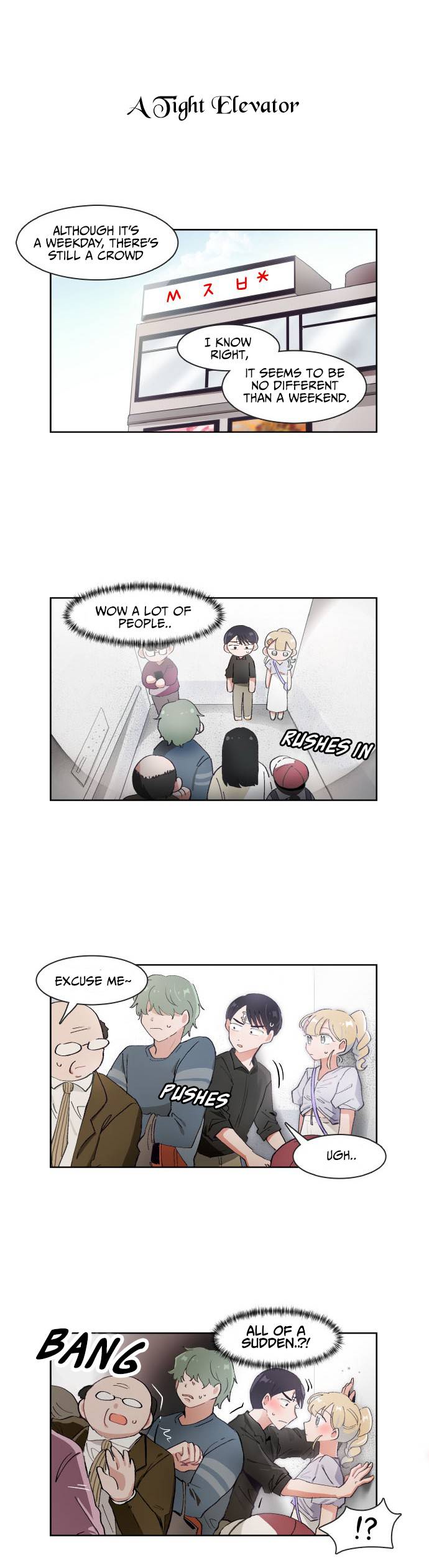 I Only Want to Beat You chapter 61 page 12