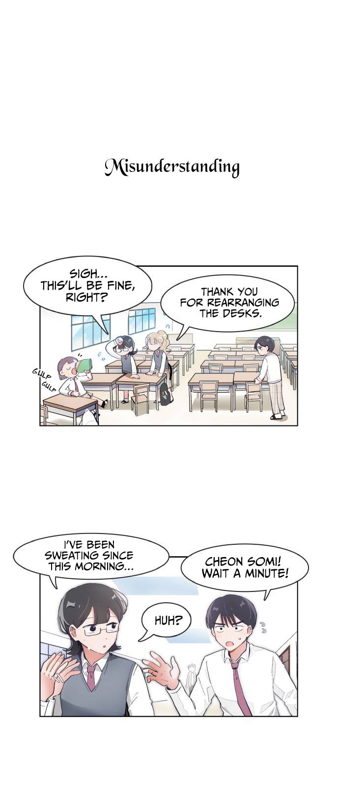 I Only Want to Beat You chapter 74 page 1