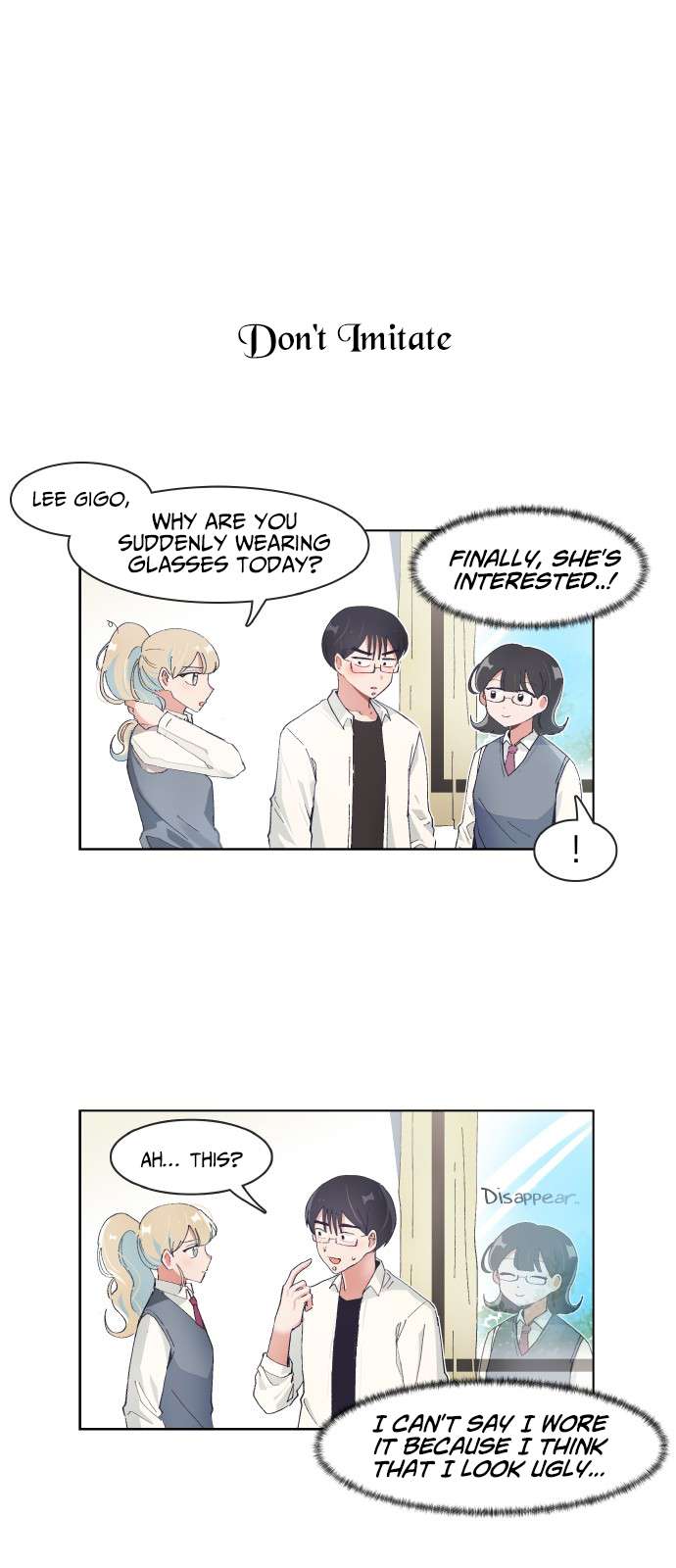 I Only Want to Beat You chapter 77 page 1