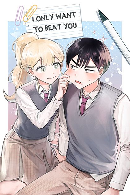 I Only Want to Beat You chapter 8 page 1