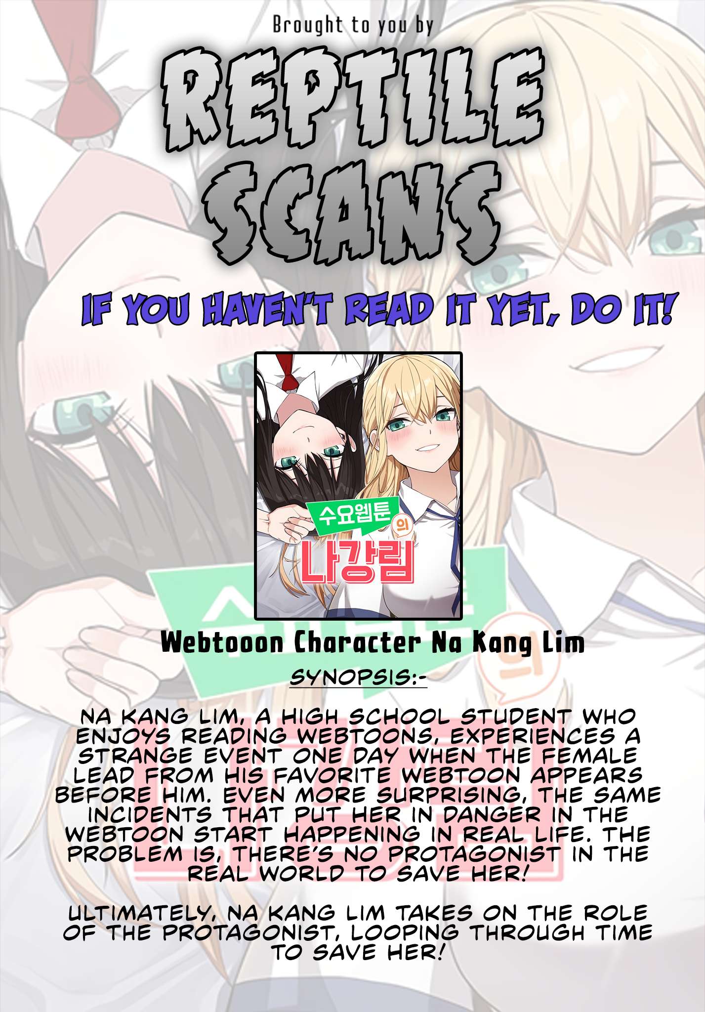 I Only Want to Beat You chapter 82 page 1