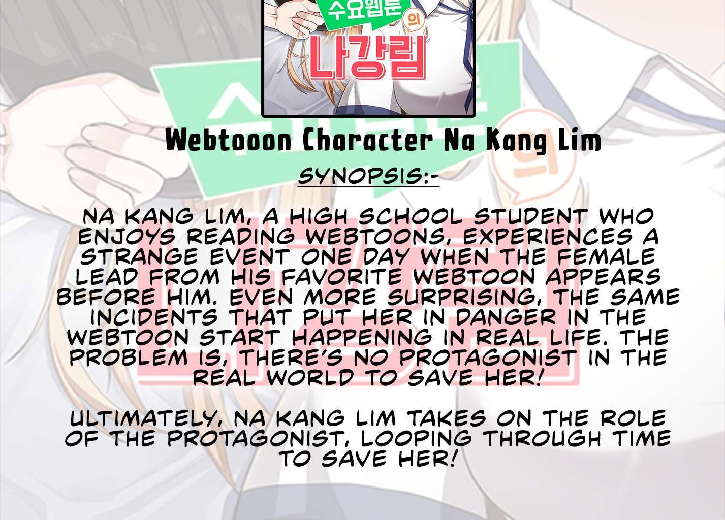 I Only Want to Beat You chapter 92 page 2