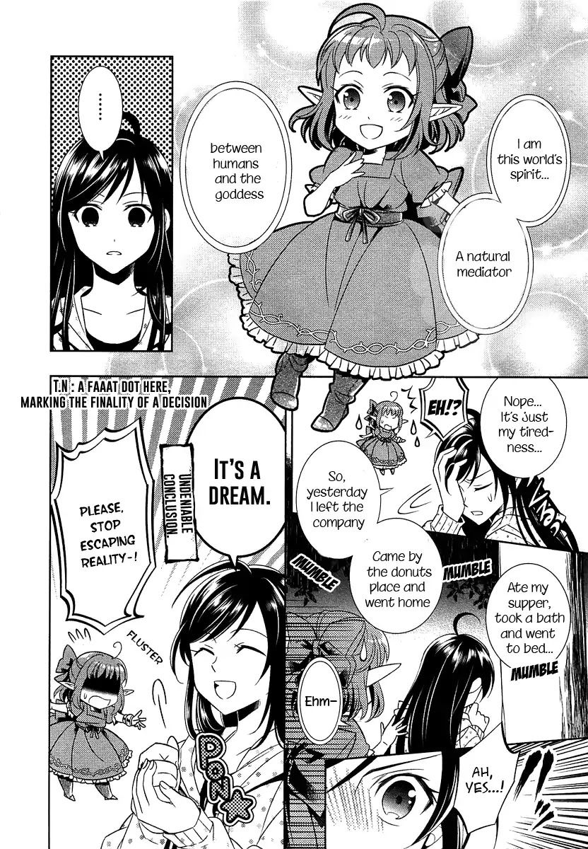 I Opened A Cafe in Another World. chapter 1 page 10