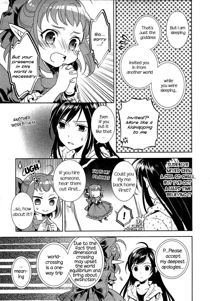 I Opened A Cafe in Another World. chapter 1 page 11