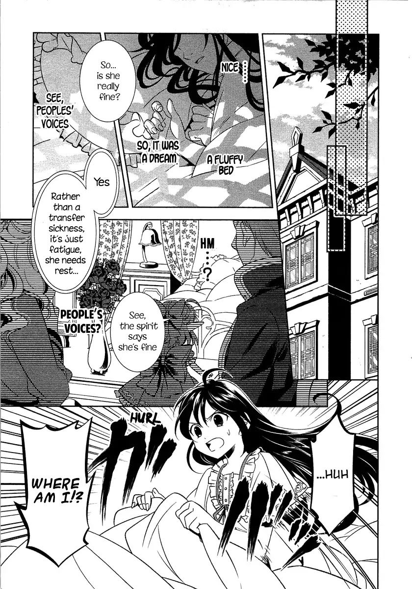 I Opened A Cafe in Another World. chapter 1 page 13