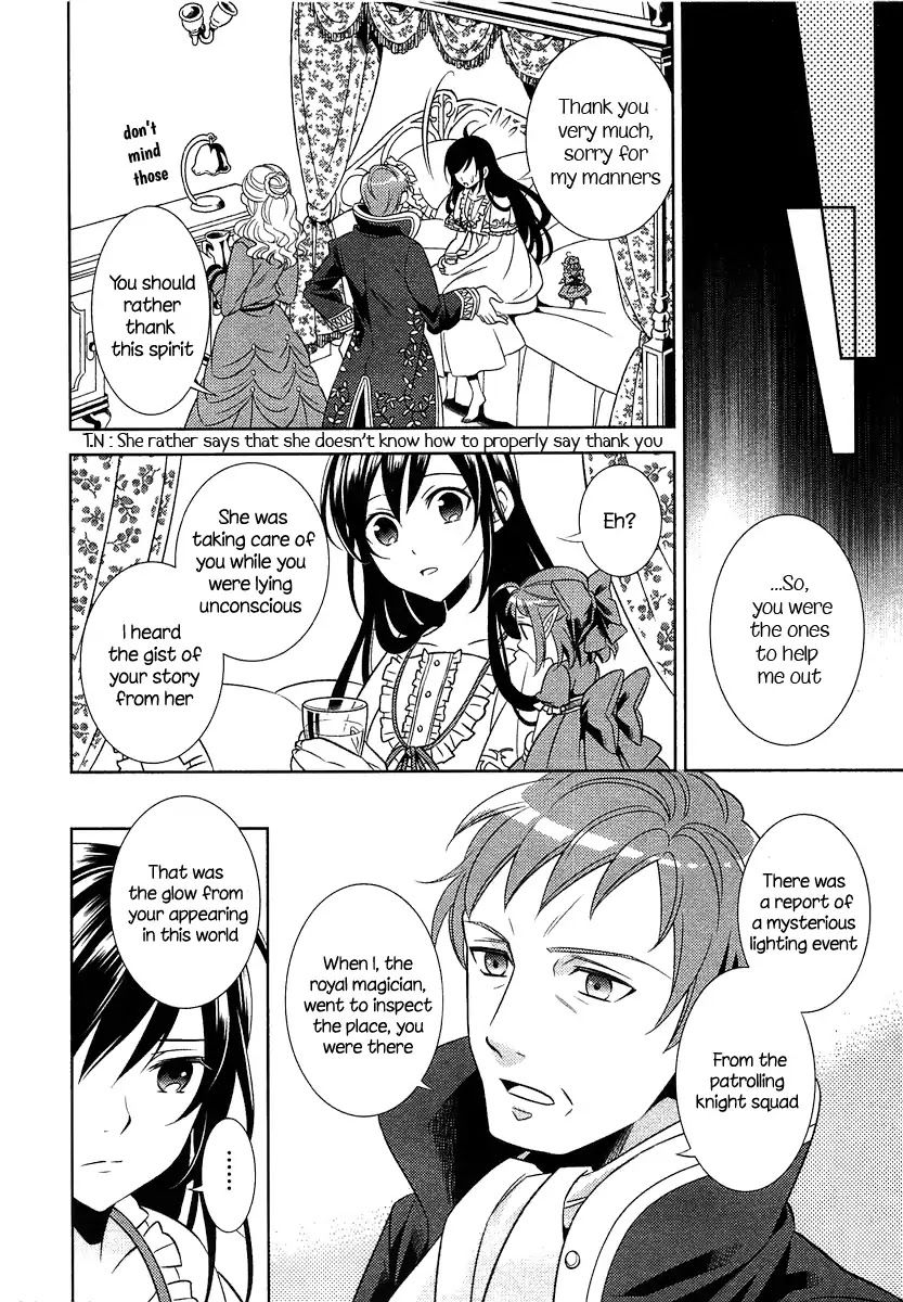 I Opened A Cafe in Another World. chapter 1 page 16