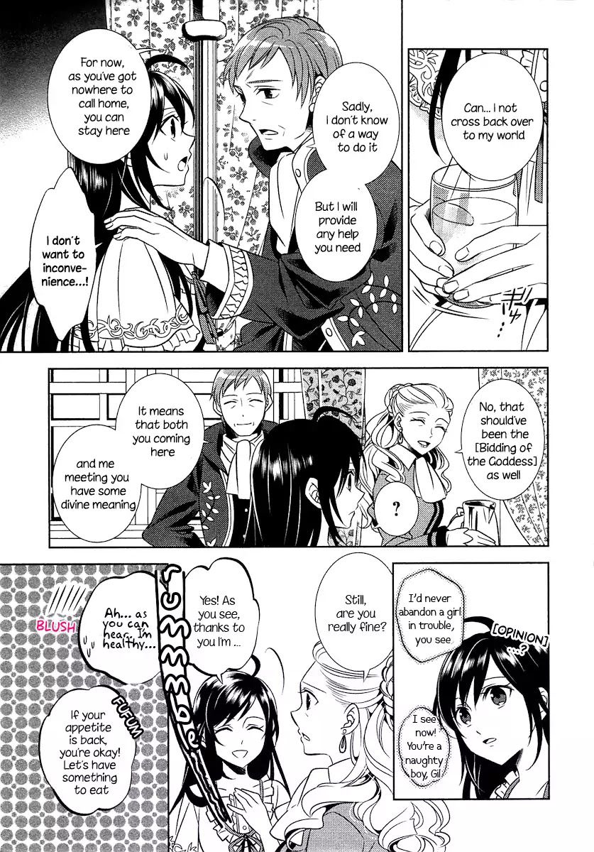 I Opened A Cafe in Another World. chapter 1 page 17