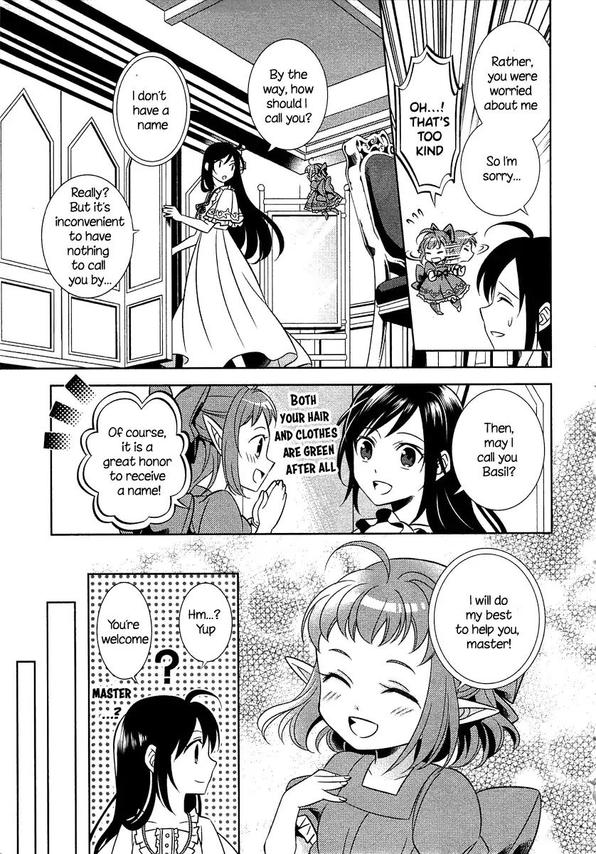 I Opened A Cafe in Another World. chapter 1 page 19