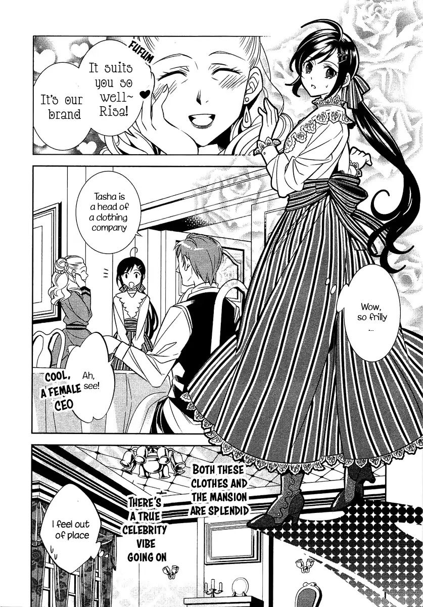 I Opened A Cafe in Another World. chapter 1 page 20